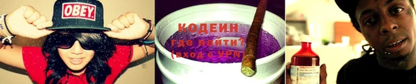 кокаин колумбия Белокуриха